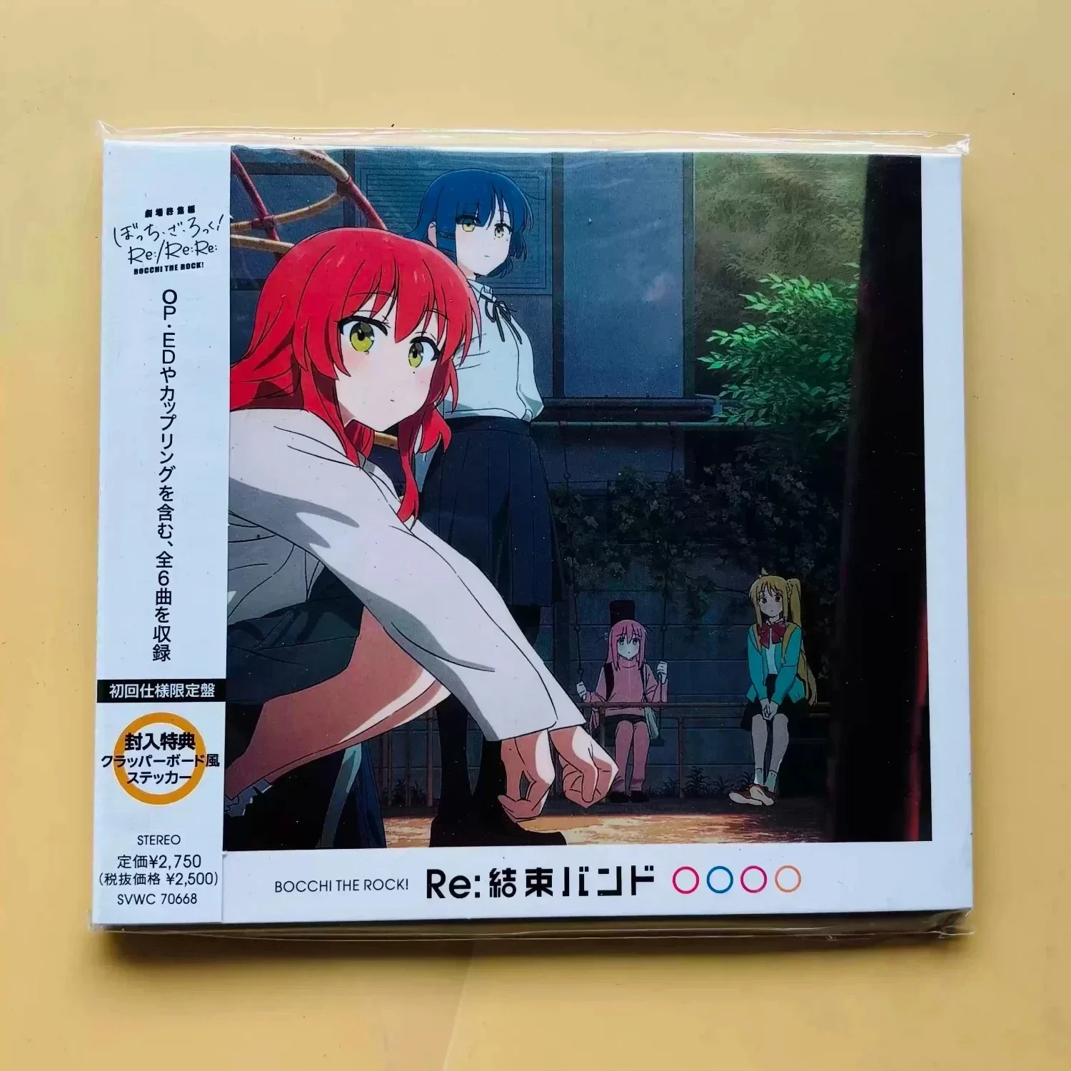 Live Rock - Mini Album Rock Jepang yang Penuh