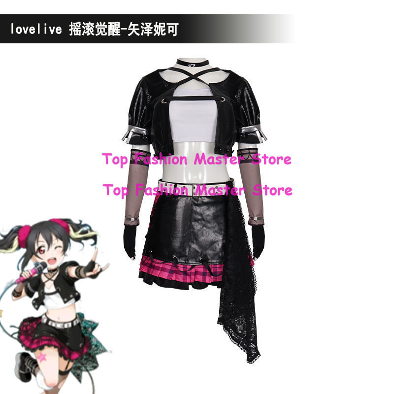 Live Rock - Kostum Cosplay Love Live Yazawa Nico