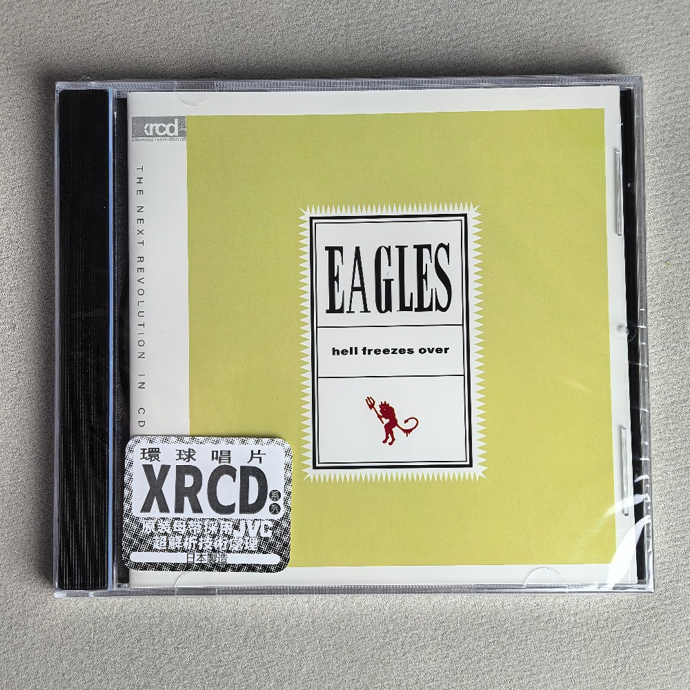 CD 'Hell Freezes Over' edisi r - Live Rock ulasan dan harga
