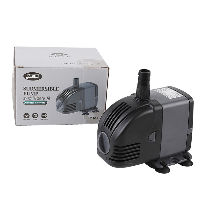 Pompa Celup SUNSUN 220V, Dapat - Reef Tank Filter ulasan dan harga