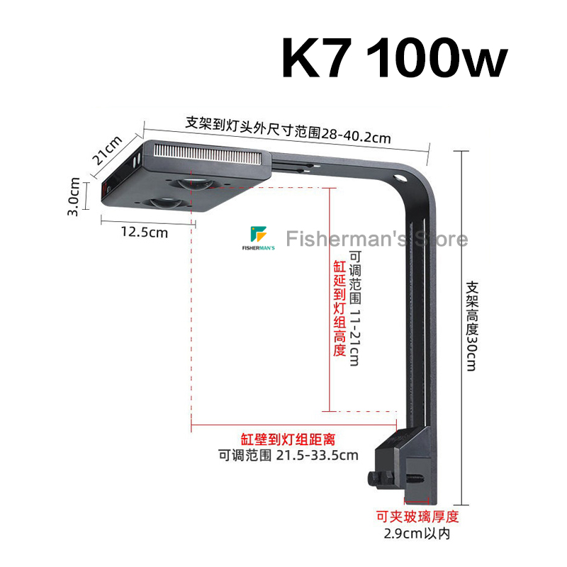 Lampu Karang Noo-Psyche K7 PRO - Saltwater Tank ulasan dan harga