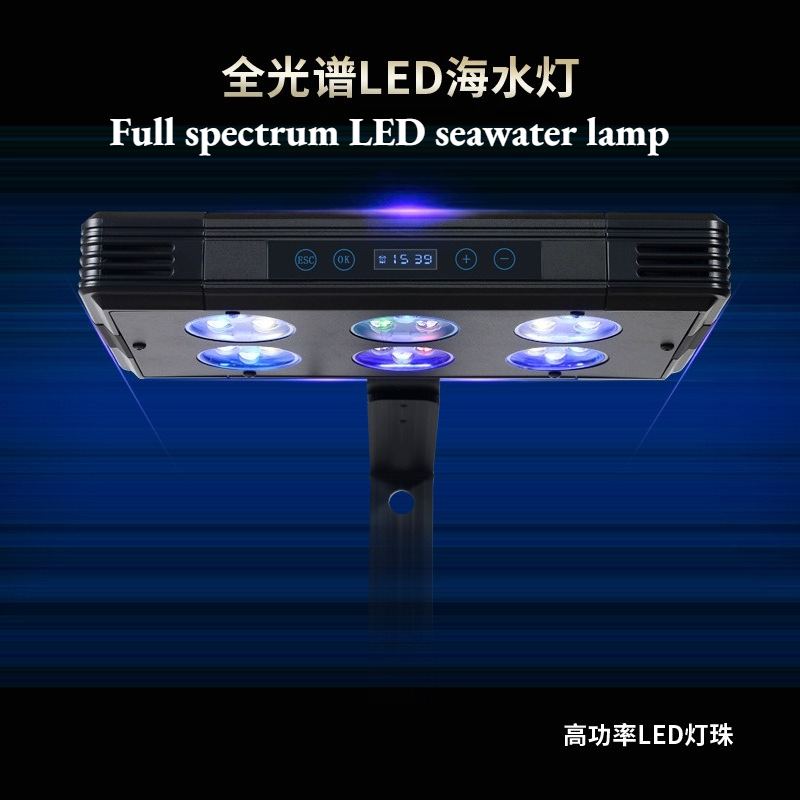 Lampu LED Terumbu Karang Multi - Saltwater Tank ulasan dan harga